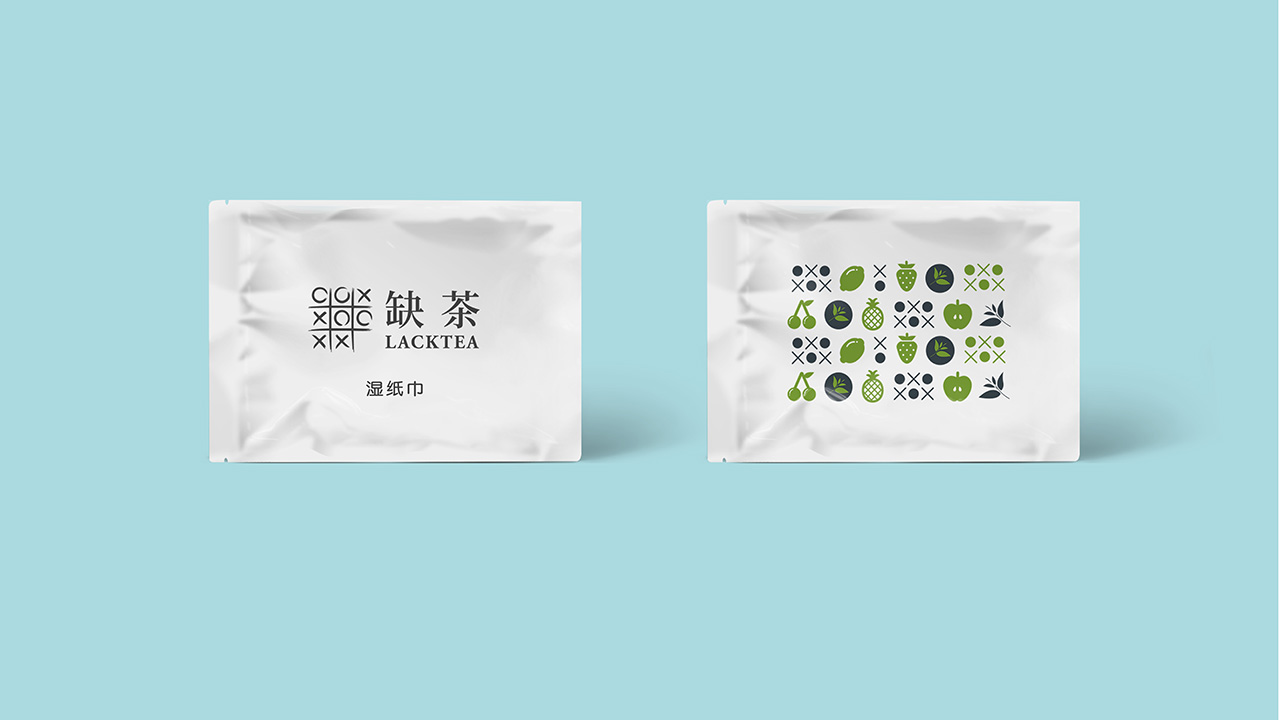 缺茶新式包装-唐朝品牌画册设计公司