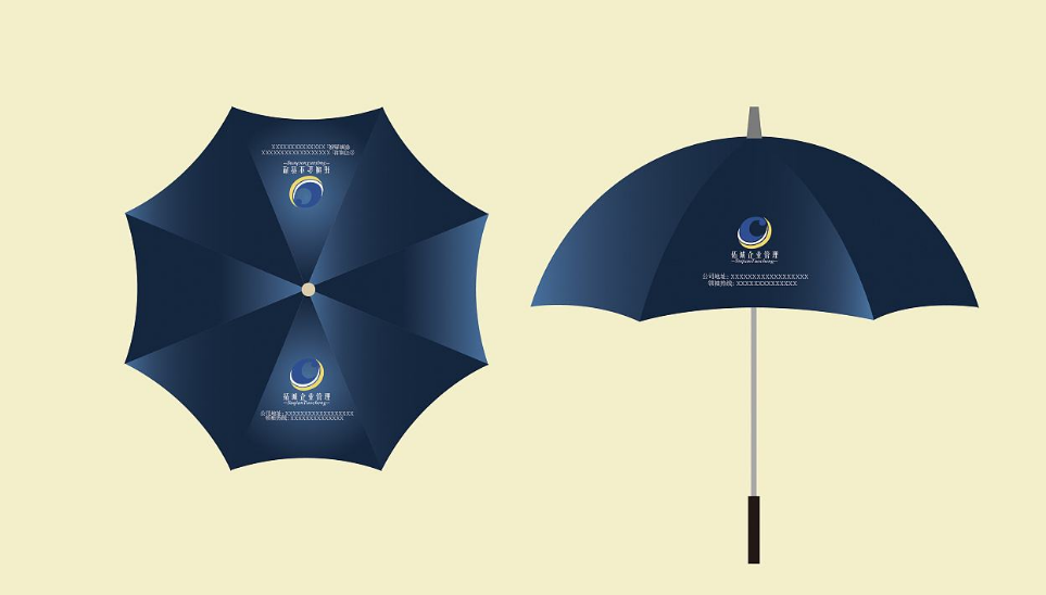 什么是好的雨伞vi设计？ 产品vi设计的标准是，好的设计可以一目了然地传达品牌特征，让人回味无穷。Vi设计可以说是公司品牌感染的重要组成部分，也可以很好地传播公司品牌。可以说，高质量的VI设计是公司的无形财富，这将极大地帮助公司的未来发展。成功的雨伞vi设计需要以下要素：
