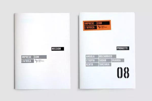 上海企业画册  印刷公司的四种图文排版