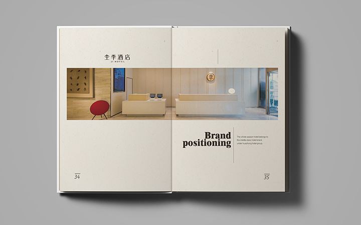 深圳高端画册设计公司哪家好？
