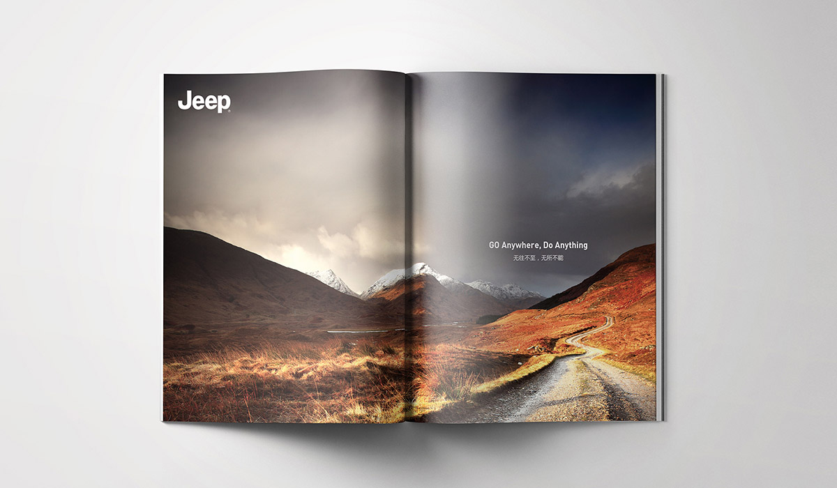 JEEP眼镜宣传册设计图