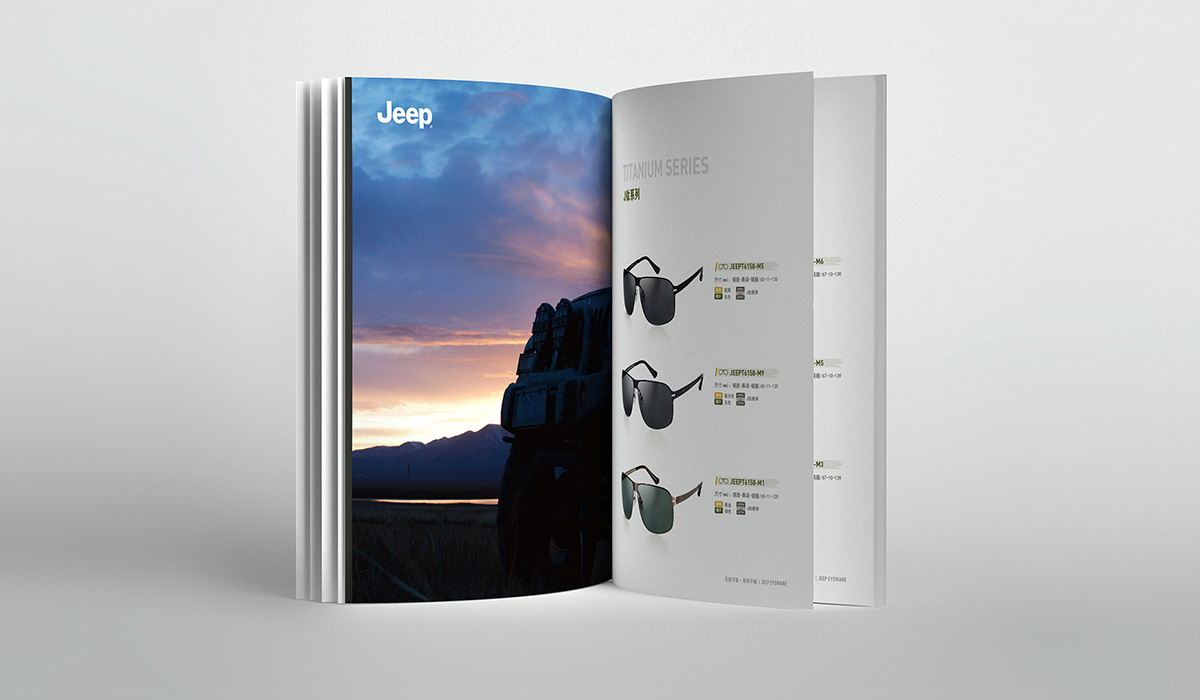 JEEP眼镜包装