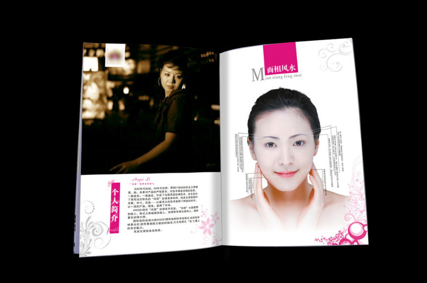 如何做设计感十足的画册设计排版_唐朝品牌设计