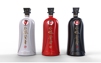 当前的包装设计行业也已成为人们将要认识并关注的行业。 对于商家来说，如果他们能够在产品的包装设计方面做得很好，那么他们也可以帮助产品更好地销售。 因此，在酒类产品的销售中，除了酒盒上的包装设计外，酒瓶上还应该有包装设计，因此目前的酒瓶包装设计也需要引起重视。